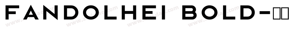 Fandolhei bold字体转换